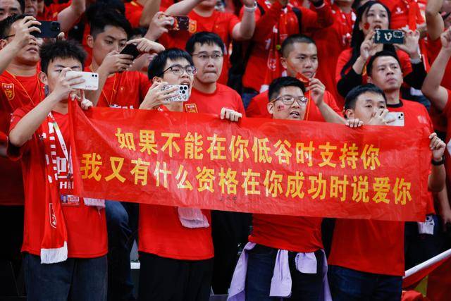 乐竞体育(LEJING SPORTS)官方网站APP界面展示